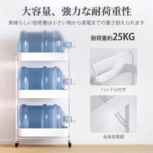 Kids Bookcases, Cabinets & Shelves - 預設 - 查看 3