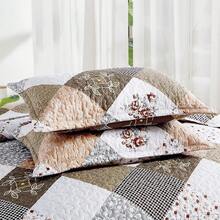 Floral Plaid Patchwork Quilt Set King Size, Reversible Brown Bedding Set Soft Microfiber Lightweight Bedspread Coverlet 3 Piece All - Season Use (104x90 Inches) - 棕色 - 查看 5