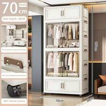5/4/3/2/1 Layer New Wardrobe Closet Organizer For Children/Baby Clothes, Plastic Foldable Storage Cabinet For Women Storage Organizer Travel Essentials Back To School Dormitory Storage