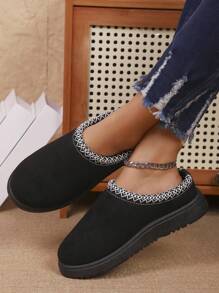 1 Pair Teenage Girls' Solid Color Fashion Low-Top Snow Boots, Thick Warm Lined Indoor Outdoor Slippers, Comfortable And Convenient