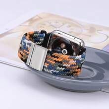 Correa de Reloj de Nylon Trenzado de 22mm para Hombres y Mujeres, Liberación Rápida, Hebilla de Acero Inoxidable Negra (Azul) - Camuflaje (hebilla plateada) - Ver 2