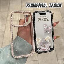 Double-Sided Rhinestones Suitable For IPhone 16 Pro/15 Phone Cases, Shimmering Apple 14/13, Transparent TPU 11/12, Edge Rhinestones - Hồng - Xem 2