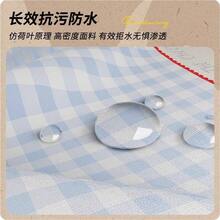 Kitchen Tablecloth