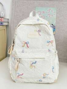 Esta mochila está muy orientada al diseño y está decorada con lazos. Según los diferentes usos de las mochilas, se dividen en mochilas para computadoras portátiles, mochilas deportivas, mochilas de moda, mochilas escolares, bolsas con correas, mochilas militares, bolsas de montañismo, etc.