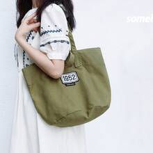 Women Shoulder Bags - 1952帆布托特包-軍綠 - 查看 6