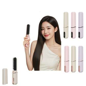 1Pc Cordless Hair Straightener Brush, 300 Million Negative Ions, 10,000mAh, Portable Hair Brush, For Travel, Touch Up On-The-Go, Frizz-Free Shine,Three Stable Adjustment Levels,30s Fast Heating, Gift For Women Pro Portable Hair Straightening Brush, Cordless Mini Straightener Comb,Perfect Valentine's Day And Christmas Gifts.Small Items For Hairstyle And Image Maintenance That Students And Office Workers Carry Around With Them
