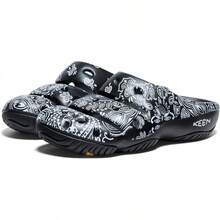 KEEN Men's Yogui Comfortable Slip On Lightweight Clogs - H & S Black - View 4