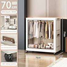 5/4/3/2/1 Layer New Wardrobe Closet Organizer For Children/Baby Clothes, Plastic Foldable Storage Cabinet For Women Storage Organizer Travel Essentials Back To School Dormitory Storage
