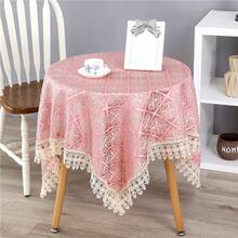Kitchen Tablecloth