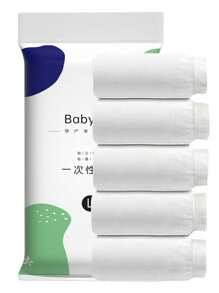 2 Pcs Disposable Underwear For Postpartum Women, Outdoor Use, Travel, No Washing Needed