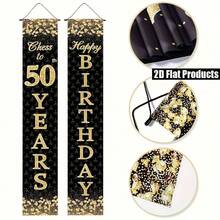 2 件 - 50 岁生日横幅和对联套装 - 黑金钻石主题 50 岁派对装饰 - 门柱对联、室内/庭院装饰吊旗 - 奢华闪亮碎钻背景，适合周年纪念、里程碑庆典 - 拍照亭道具、派对拍摄背景 - 50歲 - 查看 6