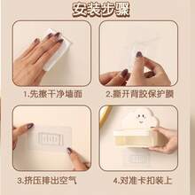 Other Bathroom Accessories
