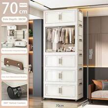 5/4/3/2/1 Layer New Wardrobe Closet Organizer For Children/Baby Clothes, Plastic Foldable Storage Cabinet For Women Storage Organizer Travel Essentials Back To School Dormitory Storage