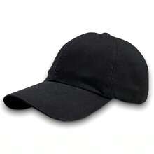Unisex Dad Hat In 100% Cotton Twill With Curved Brim, Custom Embroidered "BRAZIL" With Brazilian Flag - 黑色 - 查看 2