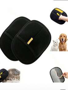 1个宠物静电除毛手套，双面毛刷，猫毛去除工具 - 黑色 - 查看 14