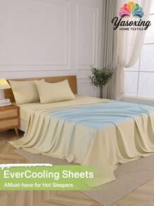 4pcs/Set Khaki Bamboo Fiber Cooling Sheet Set Easy Care Rayon Derived From Bamboo ﻿Soft Bedding Set Fitted Sheet Set (1pc Flat Sheet+1pc Fitted Sheet+2pcs Pillowcases)Fitted Sheet Set King Queen Full TWIN SIZE Sheet Deep Pocket Up To 11.8 Inch Pillowcase, Soft Breathable Wrinkle-Free Better For Sleep, Luxury Hotel Style, Gift For Mom Dad Friend