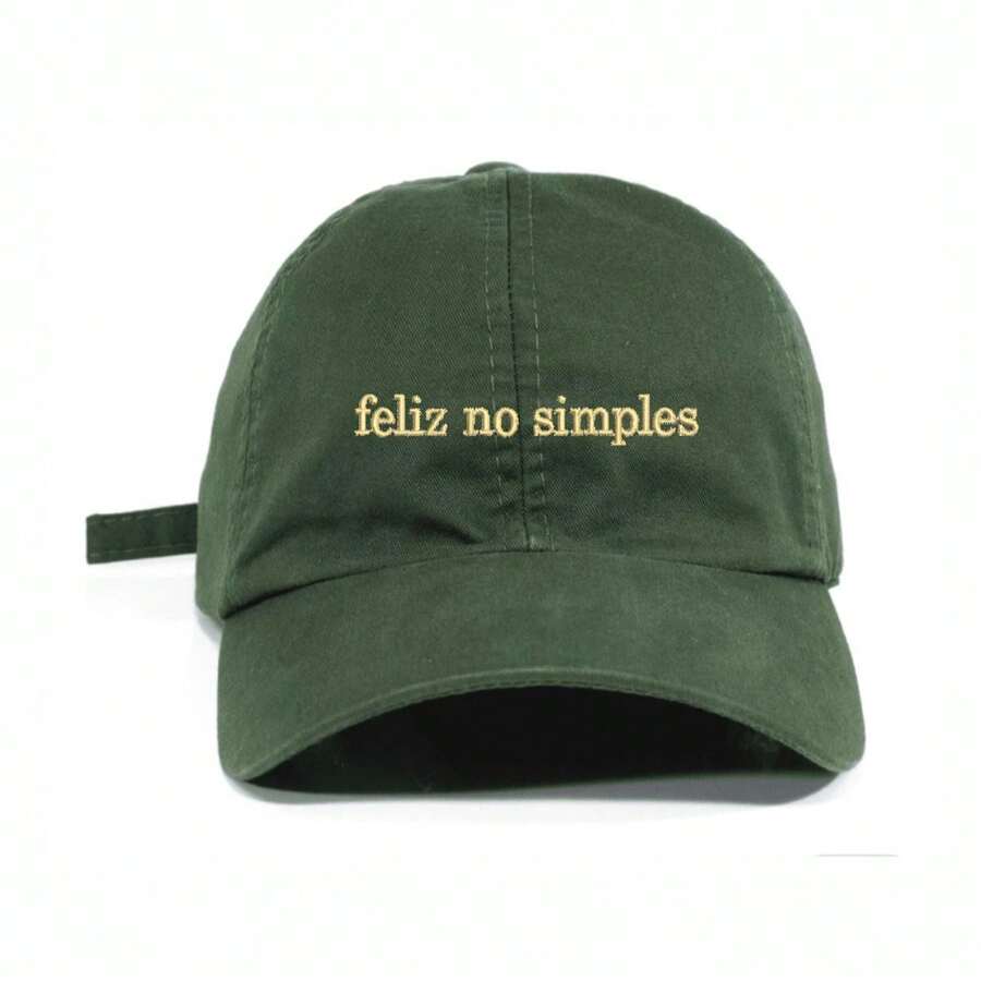 Unisex Dad Hat In 100% Cotton Twill Curved Brim Plain Personalized Happy In Simple - 軍綠色刺繡米色 - 查看 1