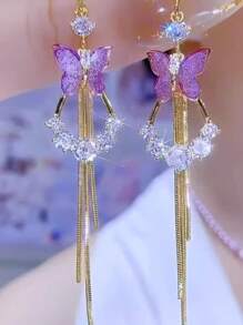 2pcs/Set 2025 Floral Tassel Butterfly Earrings, Fashion High-End Dangling Drop Earrings