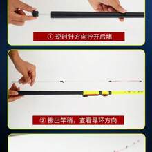 Fishing Rods - 1.3+13 Axis 3000 Fishing Reel + Gift Bag - View 5