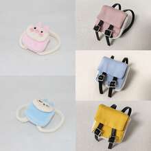 17 厘米 背包，第一代和第二代 Labobo 饰品套装，可爱的 LBB 娃娃衣服，适用于 迷你背包 - 彩色 - 查看 1