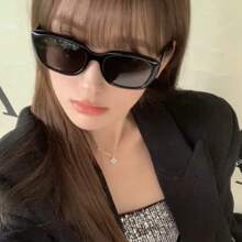 Eyeglass Care