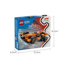 LEGO Building Blocks® Formula 1 McLaren F1 Team 60442 Kids Building Block Set - 60442 - View 2
