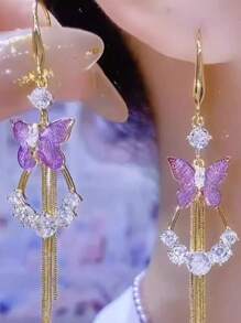 2pcs/Set 2025 Floral Tassel Butterfly Earrings, Fashion High-End Dangling Drop Earrings