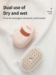 宠物三合一电动手持蒸汽刷，集蒸汽、美容、除毛功能于一体，适用于猫狗