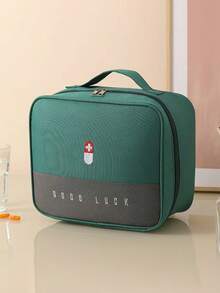 1个便携式医疗包，旅行急救包，家用及户外急救药品收纳盒，健康护理整理包