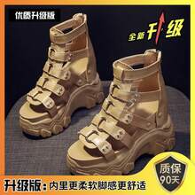 Women Platforms & Wedge Sandals