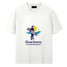 Summer Men's Cotton Printed Short Sleeve Round Neck T-Shirt, 2025 New DIY Short Sleeve- Silhouette Of A Man Carrying A Surfboard, With The Text 'an Ocean Breeze Puts A Mind Of Ind Of Ease' - 白色 - 查看 1