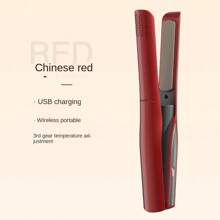Portable Cordless Ceramic Coated Hair Straightener For Women, Lightweight & Miniature, With Type-C Charging Port, For Travel Hair Straightening, Rechargeable Hair Straightener And Curler 2 In 1 Wireless Mini Portable USB