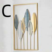 3pcs Metal Wall Decor Leaf 3D Colorful Painted Metal Wall Art For Living Room, Bedroom, Home Decor (Please Refer To The Last Image For The Bulk Item)