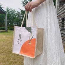 Women Top Handle Bags - 草莓 - 查看 5