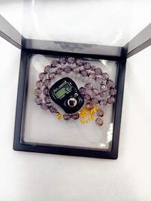 Suspension Box With Islamic Finger Counter And Prayer Beads, Portable Digital Prayer, 2 Pieces Gift