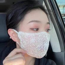 Summer Starry Sky Sunscreen Face Mask, Goddess Lace Embroidery, Ultra-Thin Mesh Lining, Fashionable & Breathable, Seamless Design, Multi-Functional & Washable - Multicolor - View 5