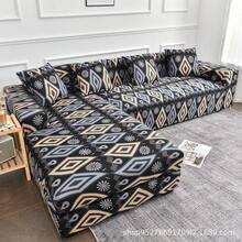 Sofa Towel - Bach - View 6