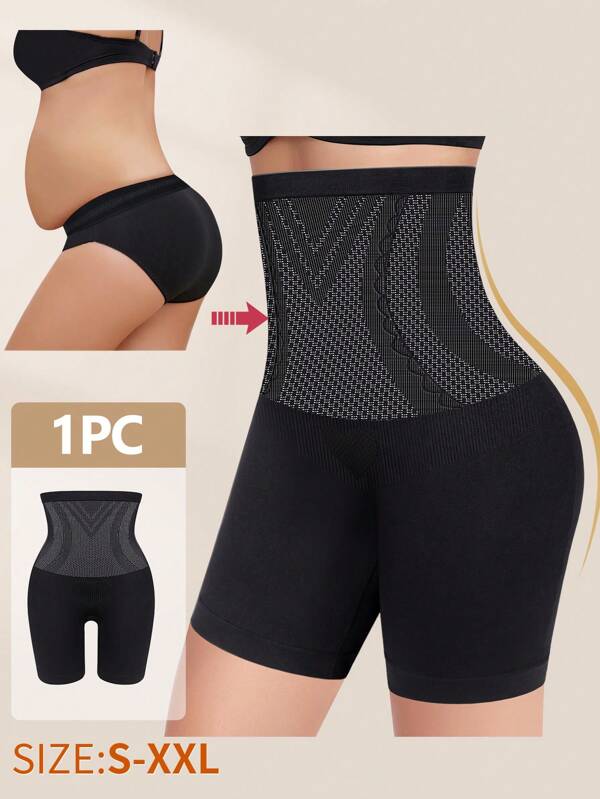 MEIYATING 1pc High Waisted Slimming Seamless Briefs For Women, Lift Shaping Panties