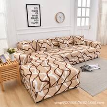 Sofa Towel - Bach - View 7