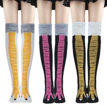1 Pair Thigh High Socks, Anime Cosplay Role Play Style Striped & Solid Colors, Fall Socks - Multicolor - View 8