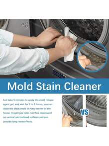 JAYSUING 1 pieza/2 piezas/150g Agente antihongo, elimina el moho rápidamente e inhibe su regeneración, apto para cocina, azulejos de baño, refrigerador, junta de lavadora, junta de refrigerador, juntas de azulejos, parte inferior del inodoro, cepillo de dientes eléctrico, dispositivo de limpieza facial, eliminación de moho en lavadora, refrigerador, fregadero, inodoro, drenaje, esquinas, cepillo de dientes eléctrico y azulejos. Limpiador antihongo para sellos de silicona de lavadora (empaquetado al azar)