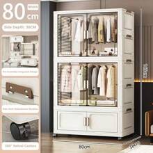 5/4/3/2/1 Layer New Wardrobe Closet Organizer For Children/Baby Clothes, Plastic Foldable Storage Cabinet For Women Storage Organizer Travel Essentials Back To School Dormitory Storage