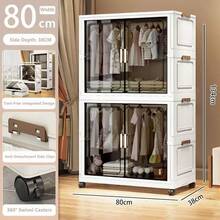 5/4/3/2/1-Layer Simple Wardrobe, DIY Bedroom Adult/Baby Clothes Storage Cabinet, Foldable Thick Kids Plastic Organizer - Multicolor - View 15