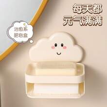 Other Bathroom Accessories