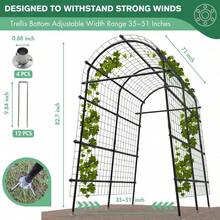 Garden Arch Trellis 7FT Extra Tall Polyethylene-Coated Stainless Steel Garden Trellis For Climbing Plants Outdoor Garden Trellis Arch For Cucumber Trellis, Gardening Trellis With Clips Trellis Netting - 黑色 - 查看 6