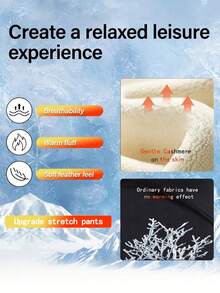 女士保暖加厚抓绒喇叭裤，冬季修身阔腿裤，带打底设计，保暖舒适