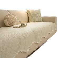 Sofa Towel - Alien Fleeting Years-light Gray - View 5