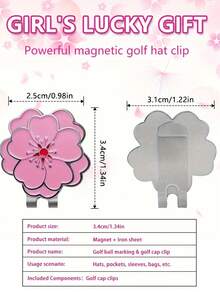 1 件 + 创意粉色花朵高尔夫帽夹，带强磁标记，耐用防锈设计，可固定帽子和腰带，适合送礼