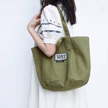 Women Shoulder Bags - 1952帆布托特包-軍綠 - 查看 1