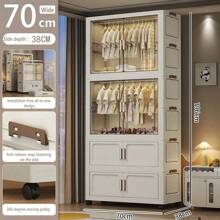 5/4/3/2/1 Layer Freestanding Baby Wardrobe Closet, Folding Clothes Storage Cabinet, Multilayer Children Dresser, Home Garment Organizer